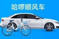 （6分钟科普下）玉溪客服电话_哔哩哔哩-2